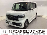 当社デモカーで使用、プラチナホワイト・パールのNBOXカスタムが入庫しました!!