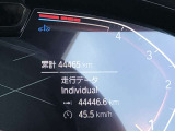 2年間、走行距離無制限の保証が付帯し、Mie Chuo BMW では保障費用は車両本体価格に含まれます!【 MieChuoBMW Tel 059-238-2288 】