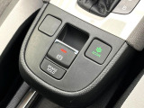 【オートブレーキホールド】信号待ちや渋滞で停車時にブレーキから足を離しても、停止状態を保持してくれます。前進するときはアクセルを踏めば自動で解除されるので安心♪街乗り運転が楽になります♪