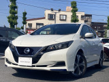 平成29年式【リーフ X】入庫しました!