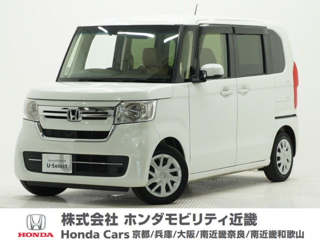 ホンダ N-BOX 