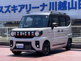 [ディーラー]中古車は保証がしっかり付いたディーラーでご検討して下さい。当店はスズキディーラーでございます。整備・保証はバッチリ☆ご購入後のメンテナンスも是非お任せ下さい!
