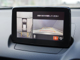 360&deg;ビューモニターを搭載しています。コーナーセンサーと合せてお使いいただくことで、安全、安心にお車の取り回しを行っていただけます。