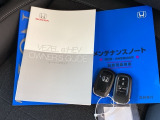 メンテナンスノート【点検整備記録簿・保証書】、取説も揃っています。スマートキーはバッグなどにしまったままボタン操作でエンジンの始動・停止ができて大変便利です。