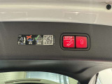 第三者機関による評価点を基準に、4.5点以上の良質車のみを展示しております。お車の品質や状態を特に気にされるお客様は、是非一度当店へお越し下さい。きっとご満足のいくお車が見つかります!