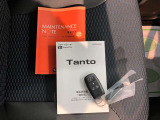 より多くの一般の方へ車を届けれればと思っておりますので同業者様への販売は極力控えさせて頂いております。ご了承下さい。