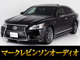 サンルーフ&マークレビンソン完備!専用インテリア&エクステリアの人気上級グレードFスポーツ!お問合せコード【42050】