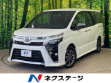沖縄県内での販売・登録が条件※宮古島除く