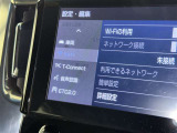 おクルマのことで気になることがありましたらいつでもお気軽にご連絡ください!