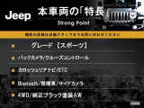 ラングラー アンリミテッド スポーツ 4WD 