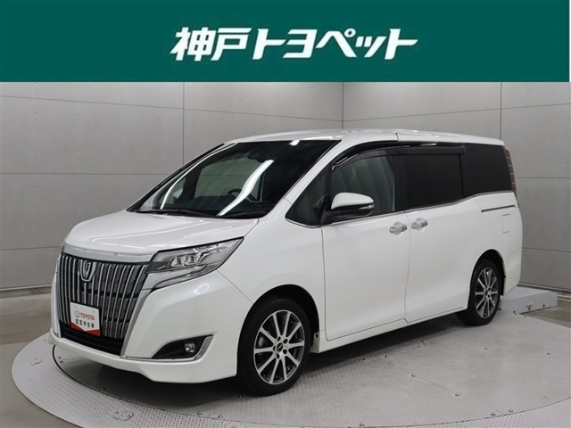 エスクァイア 2.0 Gi