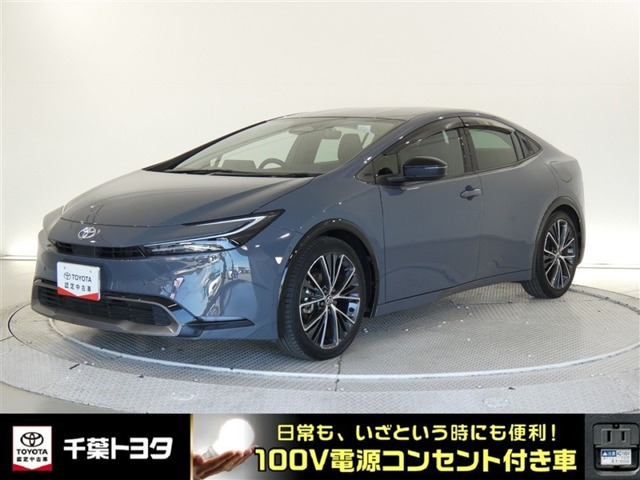 プリウス 2.0 Z 