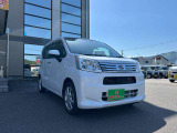販売エリアは長野県エリアに限らせて頂きます!