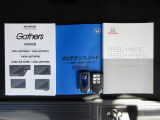 カギをバッグやポケットに入れたままでもドアロックの開閉やエンジン始動ができる『スマートキー』付き!暗くなってもキー穴を捜す必要が無くとっても便利ですから人気の装備です!