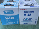 ☆ダイハツ純正バッテリーM42 交換します♪