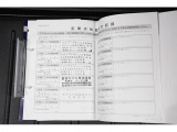 これまでの点検整備の記録が記載されたメンテナンスノートを完備。これまで大切に乗られてきたことが伝わる安心のポイントです。
