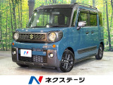 禁煙車 純正9インチナビ 全周囲カメラ 両側パワースライド