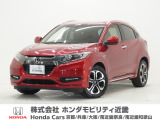 平成29年式 ワンオーナー この度は当店の車両をごらん頂きましてありがとうございます。当店の販売車両はそのほとんどが自社での下取り車とデモカー(試乗車)から構成され、安心してご購入いただけますよ