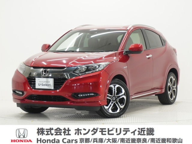 ホンダ ヴェゼル 
