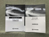 保証書(メンテナンスノート)・取扱説明書あります
