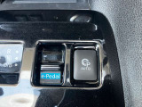 慣れるととても便利なe-ペダルと指一本で駐車が出来るオートパーキング機能がついています。気になる方は店内駐車場でお試しできます。