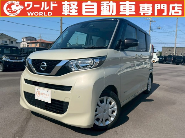 日産 デイズルークス 