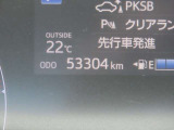 写真撮影時の走行距離は53304kmです!