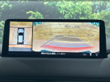 【360&deg;ビューモニター】専用のカメラにより、上から見下ろしたような視点で360度クルマの周囲を確認することができます☆死角部分も確認しやすく、狭い場所での切り返しや駐車もスムーズに行えます。