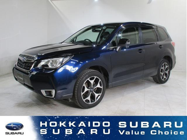 フォレスター 2.0 Sリミテッド スマートエディション 4WD