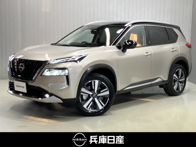日産 エクストレイル 