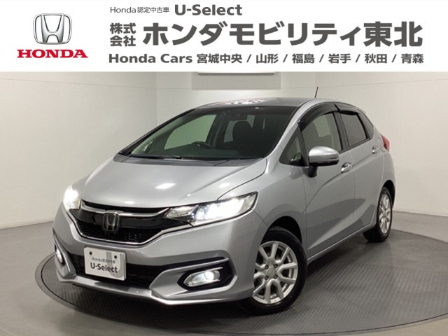 フィット 1.3 13G L ホンダセンシング