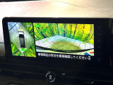 【アラウンドビューモニター】専用のカメラにより、上から見下ろしたような視点で360度クルマの周囲を確認することができます☆死角部分も確認しやすく、狭い場所での切り返しや駐車もスムーズに行えます。