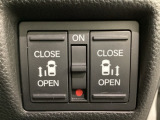 リアドアは乗り降りに便利な両側電動スライドドアです。また運転席に座っていながらスイッチ操作で自在にスライドドアを開け閉めできます。