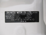 県内の少し離れた店舗にある場合でも、お近くの店舗にてどのお車もご購入頂けますのでご安心ください。