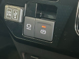 掲載情報と装備等実車情報が異なる場合は実車情報を優先させていただきます。ご了承下さい。