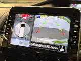 【アラウンドビューモニター】専用のカメラにより、上から見下ろしたような視点で360度クルマの周囲を確認することができます☆死角部分も確認しやすく、狭い場所での切り返しや駐車もスムーズに行えます。