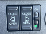 【両側パワースライドドア】スマートキーや運転席のスイッチで後席両側スライドドアの開閉が可能♪電動だから力を入れてドアを開ける必要が無く、小さなお子様でも簡単に開け閉めでき快適です♪