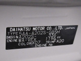 県内の少し離れた店舗にある場合でも、お近くの店舗にてどのお車もご購入頂けますのでご安心ください。