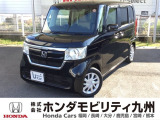 N-BOX G・Lホンダセンシングが入庫しました。豊富な在庫の中からお客様にピッタリの1台をお選びください。