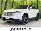 ホンダ ヴェゼル