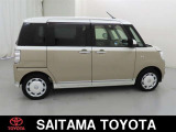 トヨタの「ロングラン保証」付き。メ-カ-を問わず、走行距離無制限、埼玉トヨタで中古車をお買い上げいただいたお客様に安心で快適なカ-ライフをお約束する1年間の保証です。有料で延長もできます。