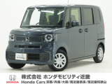 令和7年式 当社デモカー この度は当店の車両をごらん頂きましてありがとうございます。当店の販売車両はそのほとんどが自社での下取り車とデモカー(試乗車)から構成され、安心してご購入いただけますよ
