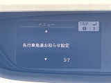 ◆【お問い合わせください】写真の内容に関してやおクルマ購入までの流れなどご不明点、ご質問等がございましたらお気軽にガリバー店舗までお問い合わせください。
