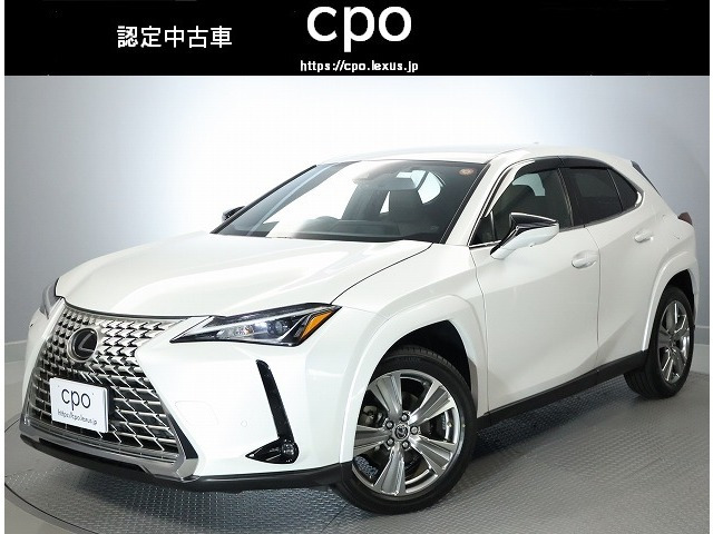 UX 200 グレイスフル エクスプローラー 