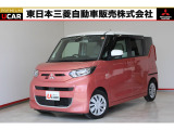 三菱 eKスペース