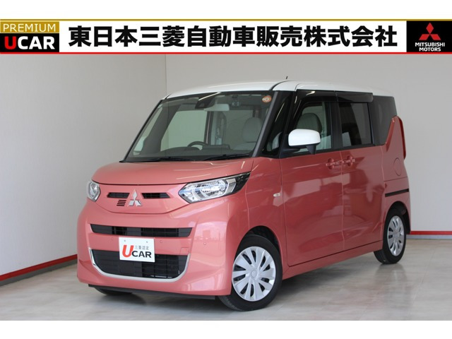 三菱 eKスペース 