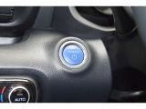 トヨタ認定中古車保証付!(1年間、距離無制限 HV車はHV保証付) 別途延長保証もご用意しております♪ ぜひ現車を確認にご来店ください
