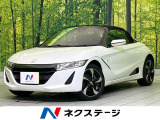 MT車 バックカメラ 衝突被害軽減システム 禁煙車 ハーフレザーシート