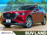 禁煙車 純正10型ナビ 全周囲カメラ レーダークルーズ コーナーセンサー