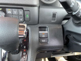 電子パーキング